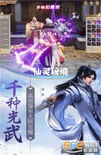 提醒!洛阳农业农村部门发布雨雪天气应对指导措施