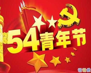 我和专家去调研丨现代石化产业,驶入高速赛道