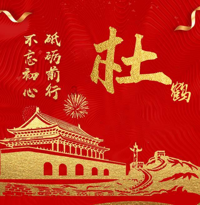 春节返乡遇见雪天怎么办?记住这些要点助你安全回家