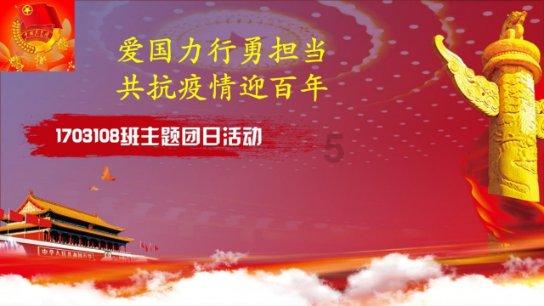 索贿36万的80后乡党委书记哭泣出镜,商人觉得维护关系成本高将其举报