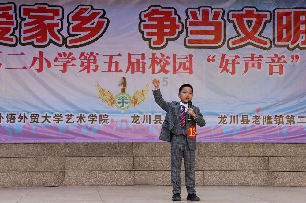 沪指2800点失而复得，多只宽基ETF放量拉升