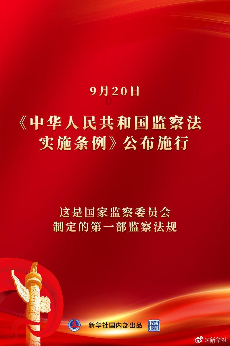 刺客信条起源