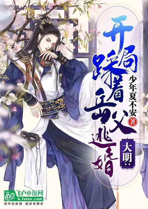 广西两人荣获“国家卓越工程师”称号