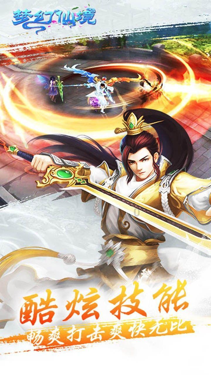 联想高管押注摩托罗拉将在几年内成为全球第三大智能手机品牌